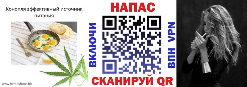 сколько стоит  Суджа  Еда ТГК марихуана 