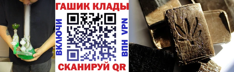 купить   Суджа  shop Telegram  ГАШ AMNESIA HAZE 