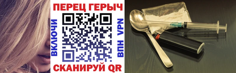 кракен как войти  Суджа  Героин белый 