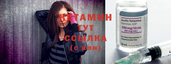 бошки Алексеевка