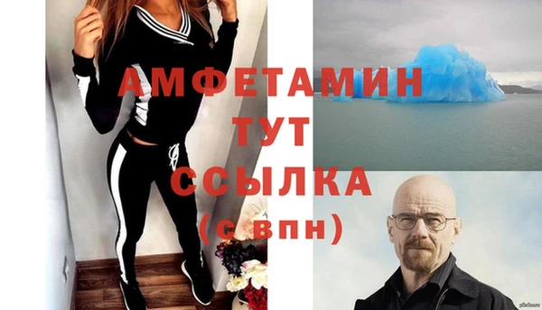 марки nbome Абдулино
