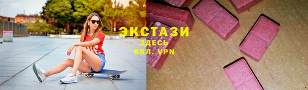дурь Абаза