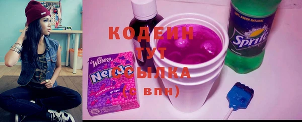 прущие крисы Алзамай