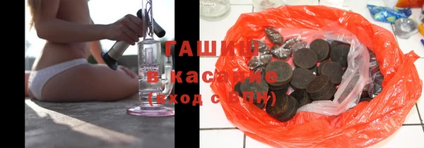 мефедрон Абинск