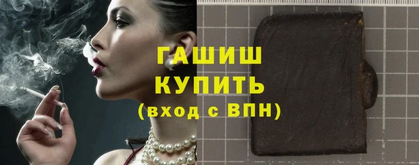 бошки Алексеевка