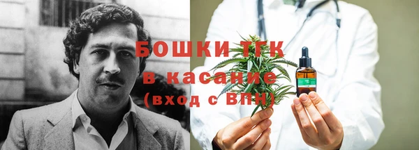 мефедрон VHQ Алексин