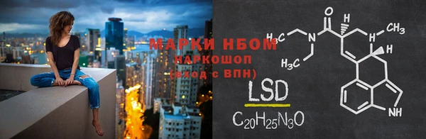 прущие крисы Алзамай
