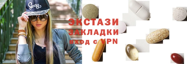 дурь Абаза