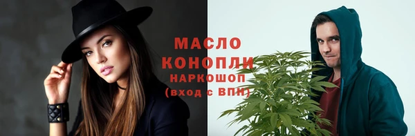 дурь Абаза