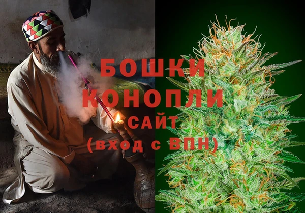 дурь Абаза