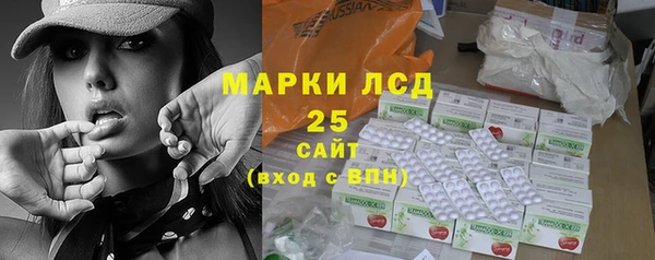 прущие крисы Алзамай