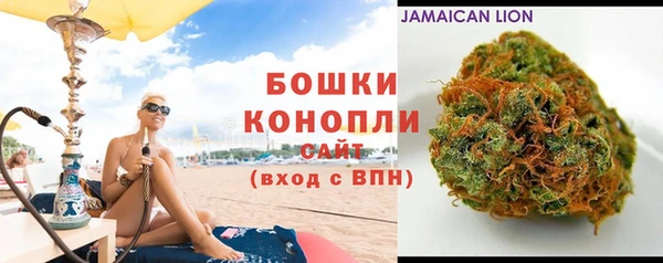 дурь Абаза