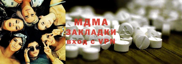 дурь Абаза