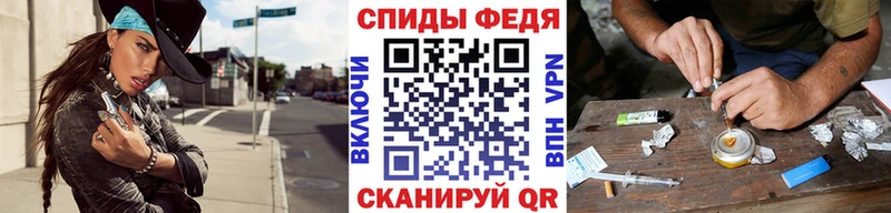 Первитин винт  Суджа 